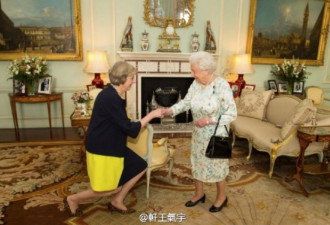 “铁娘子”特蕾莎梅正式就任英国首相