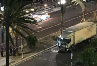 法国尼斯国庆日恐袭案 死亡人数已经超80人