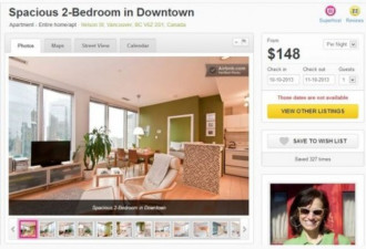 短租网站Airbnb流行 温哥华担忧租屋市场短缺