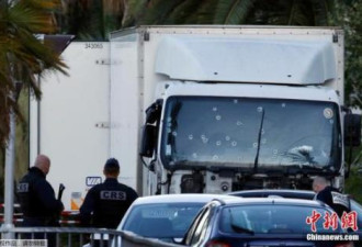 法国尼斯恐袭致84死202伤 至少52人伤势危重