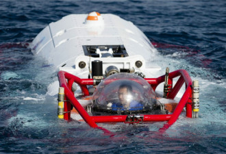 中美环太军演练潜艇救援 中方深潜器科幻