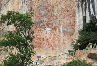 广西花山岩画申遗成功 成中国第49项世界遗产