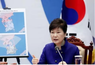 朴槿惠取消中韩会谈：不惜与中对立