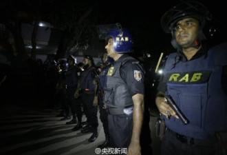 孟加拉一餐厅遭遇恐怖袭击 20多名人质死亡