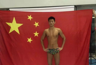 顶撞领导无缘奥运？宁泽涛辟谣：里约见！