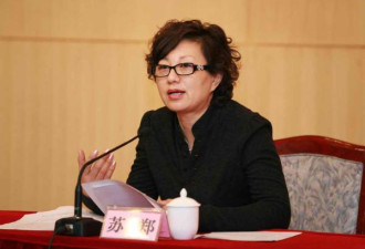 抗洪“摆拍”女官员被免职 官方：正常换届