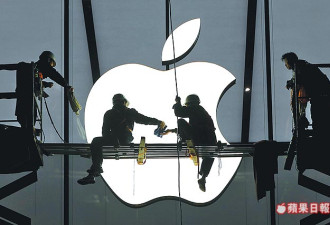 地表最惨！苹果市值半年蒸发近600亿美元