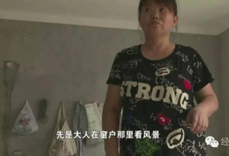 长沙家长目睹4岁女童14楼坠亡 窗户没装玻璃