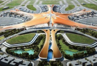 世界首创 北京新机场将实现高铁穿航站楼