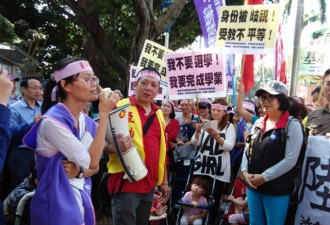 被忽视的大陆民意：现在谁还“爱台湾”