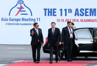 十一届亚欧首脑会开幕:  蒙古国总统迎候李克强