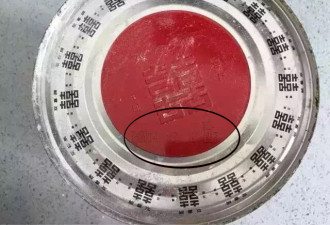 上海幼儿园被疑“毒厨房”17天后 园长被撤职