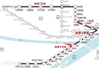 武汉地铁6号线突发涌水涌沙 距汉江仅300米