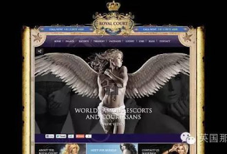 号称能约到Angelababy的外国中介,背后竟是~