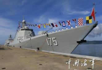 扬威南海 中国最新导弹驱逐舰加入南海舰队