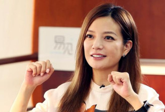 赵薇身家蒸发20亿：“股神”不再，无缘富人榜