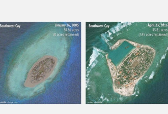 南沙岛礁是怎样从台湾手里丢失的