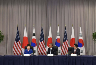 南海仲裁后美日韩首次会晤 有一国立场微妙