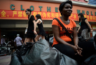 中国不再具有优势？成百上千非洲人离开广州