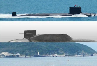 疑中国094A核潜艇首次曝光 围壳舷窗取消