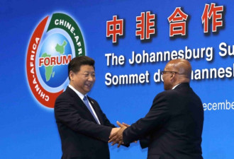 “中国模式”输出？ 培训非洲未来领袖