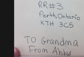 谁认识艾比的外婆？邮递员递送地址不全的信