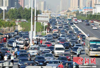中国拥堵城市最新排名：石家庄第一 北京第五
