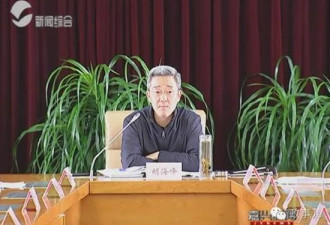 媒体:浙江嘉兴市长胡海峰为啥带下属学保密法