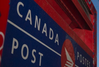 管理层让了一小步：加拿大邮局继续运转