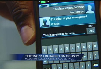 多伦多市议员提议允许911短信报警