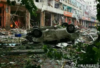 河北邢台一银行发生爆炸 汽车被炸翻