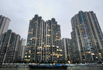 中国央行报告确认  房地产崩盘不可能！