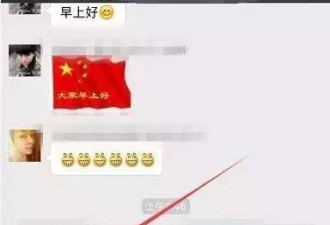 苹果输入法“击沉中国” 真相是这样…