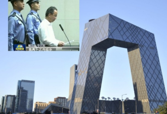 热帖：令计划被审上央视，再次羞辱法治