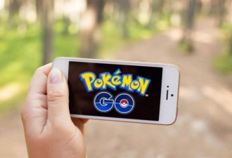 Pokemon GO爆红后的隐忧 真有点可怕