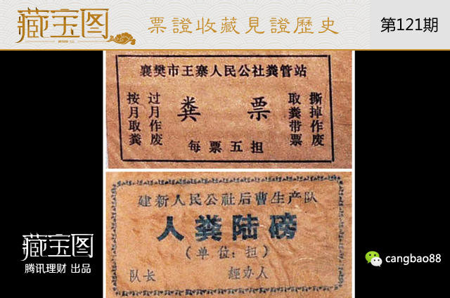 Ʊ֤ʱ����Ʊ�����ֻ�������Ʊ��ֵ��ʮ��_������Ѷ