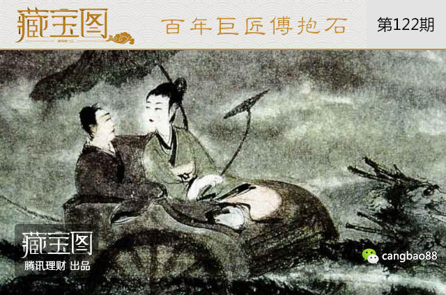 百年巨匠傅抱石：无酒不能画作品374万/尺_无忧资讯