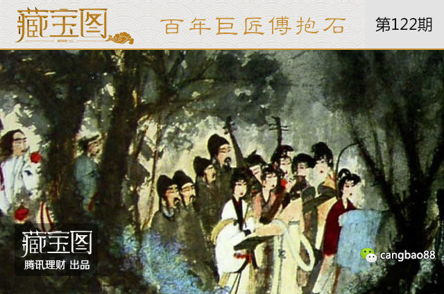 百年巨匠傅抱石：无酒不能画作品374万/尺_无忧资讯