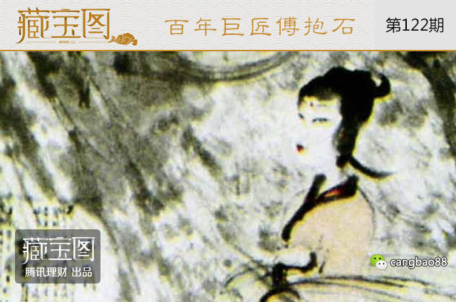 百年巨匠傅抱石：无酒不能画作品374万/尺_无忧资讯