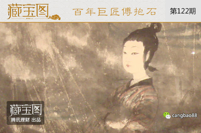 百年巨匠傅抱石：无酒不能画作品374万/尺_无忧资讯