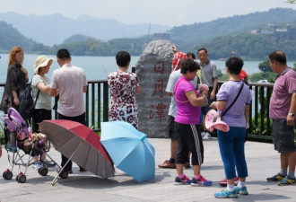 车祸新发现 陆客游台成“勇闯夺命岛”