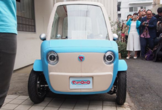 日本超萌迷你电动汽车亮相 布料车身可容纳3人
