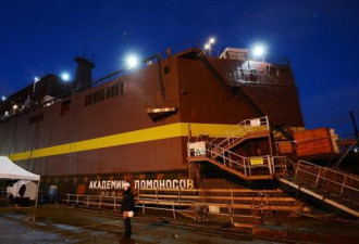 俄罗斯造全球首座海上浮动核电站下海测试