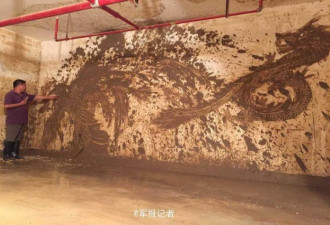 抗台风兵哥哥手绘“龙凤呈祥”祝福百姓