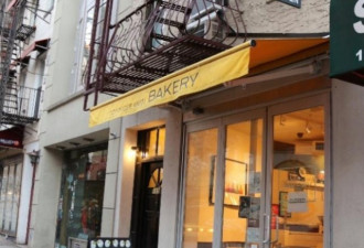 纽约一名华裔流浪汉 死在面包店门口