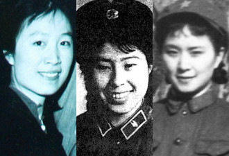 毛泽东舞伴中三位漂亮的女空军战士
