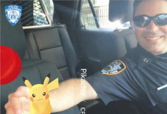 Pokémon Go催生治安隐忧 紐約市警发安全贴士