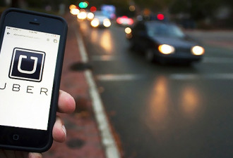 中国宣布Uber 滴滴合法 网友:出租车死期到了