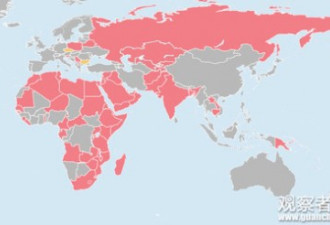 南海仲裁即将出炉 至少66国支持中国