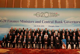 G20会议：英国撤了，世界经济照样增长